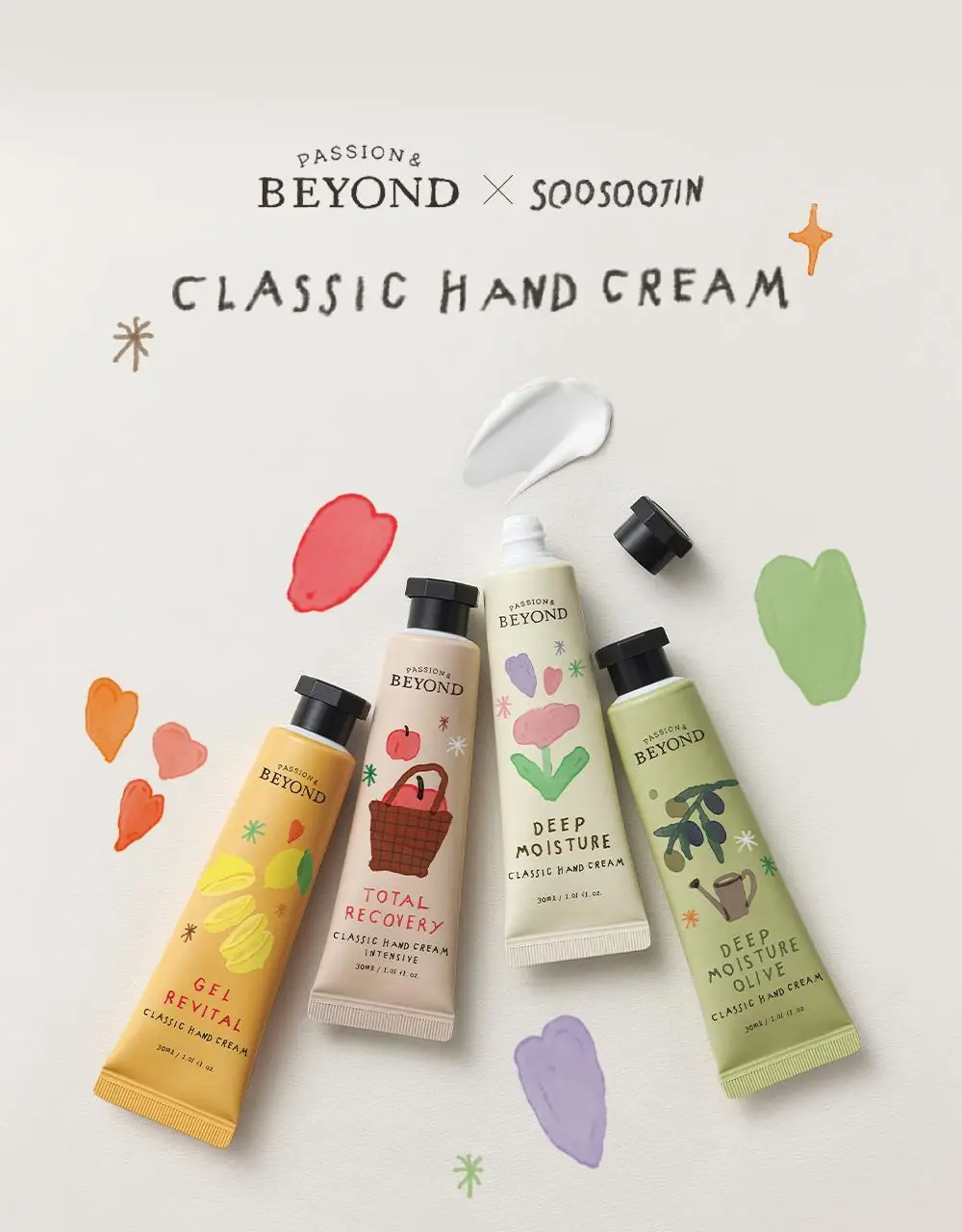 [1+1/1등 핸드크림] 비욘드 클래식 핸드크림 30ml 1+1 상세페이지 15